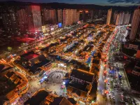 Guiyu Hotel Hotels in 