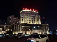 Yuan Yuan International Hotel Hôtels à : 