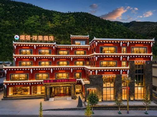 Gata Yangguo Hotel (Daofu Bamei Town)