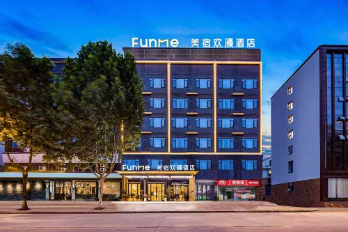 MAISON Hotel (Liuyang Rainbow Shopping Center, Liuyang)