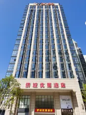 Taishan Taicheng Overseas Chinese City Hotel