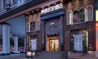 Meisu Huanzhi Hotel (Wuyi Square Provincial Museum)
