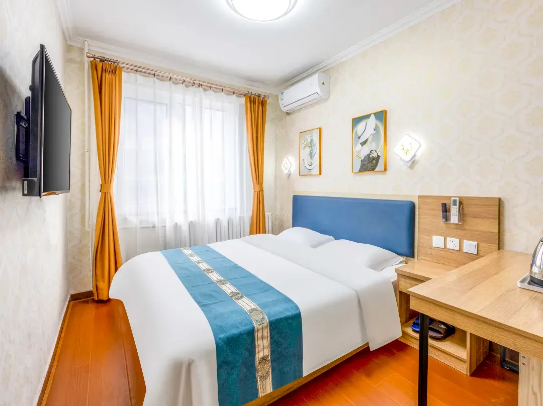 Beijing Liangmei Express Hotel - Pekín