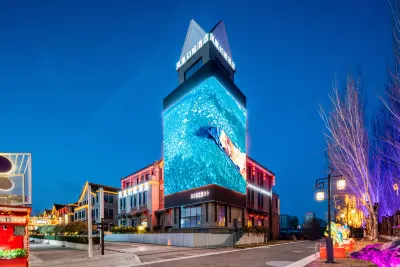 Yinchuan Cultural City Phoenix Fantasy City Hotel Hotels in 