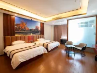 Journey to the West Impression Intelligent Hotel Ξενοδοχεία στην πόλη Γουούσο