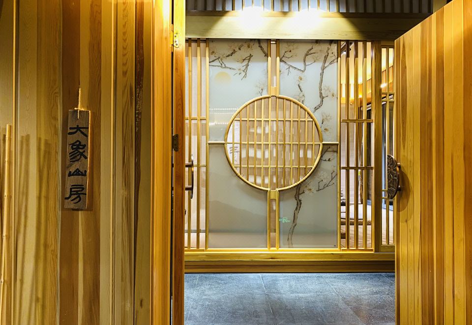 欸乃山水花園古琴主題房（冰箱+古琴+詩意空間）