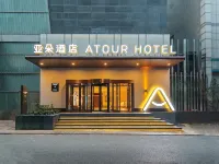 Atour Hotel Zhongshan Plaza Dalian