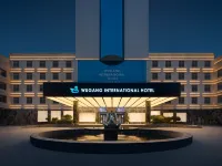 Wugang Hotel (Wugang North Bus Station Wugang Airport)