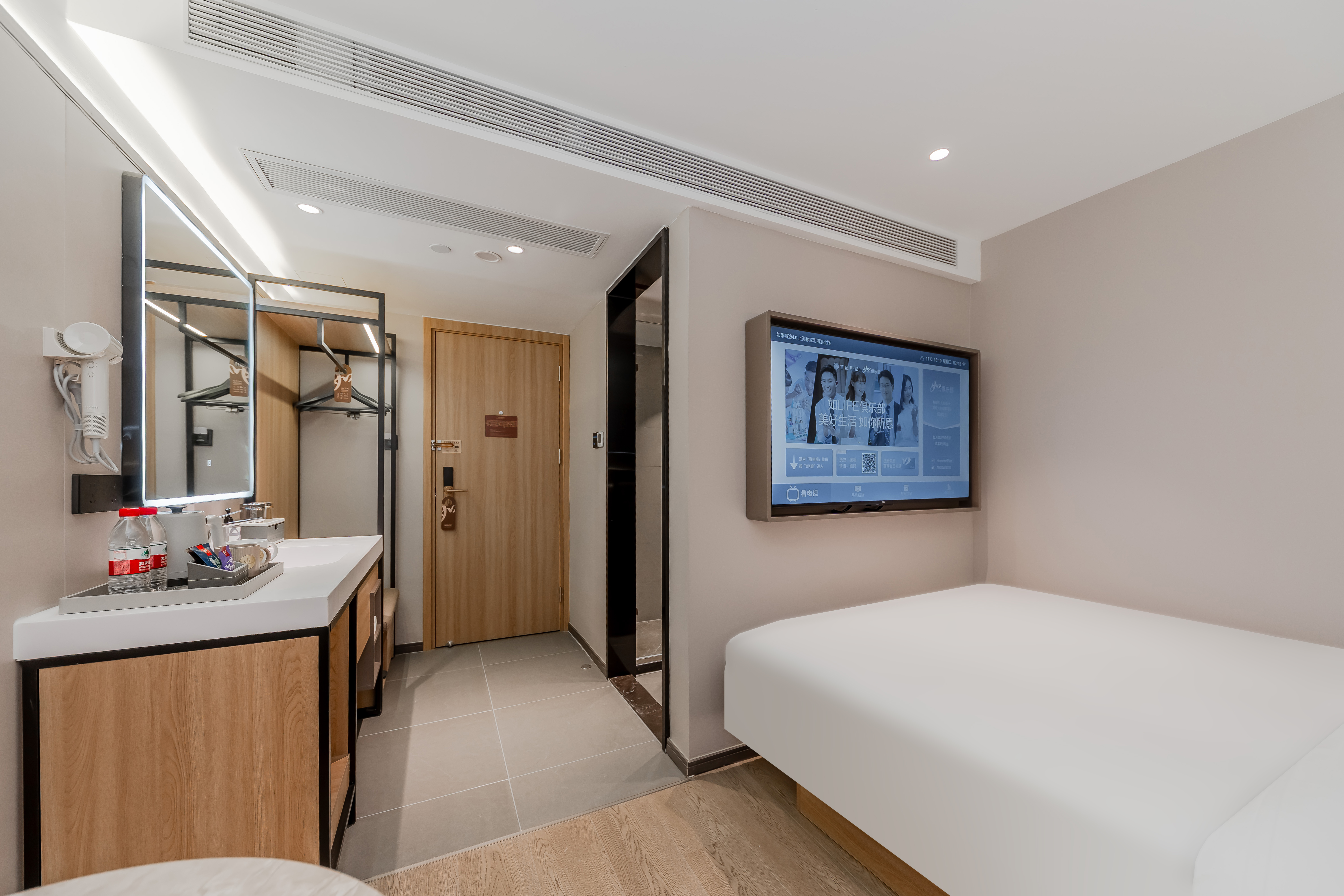 大床房（智能客控+手机投屏+徕芬吹风机）