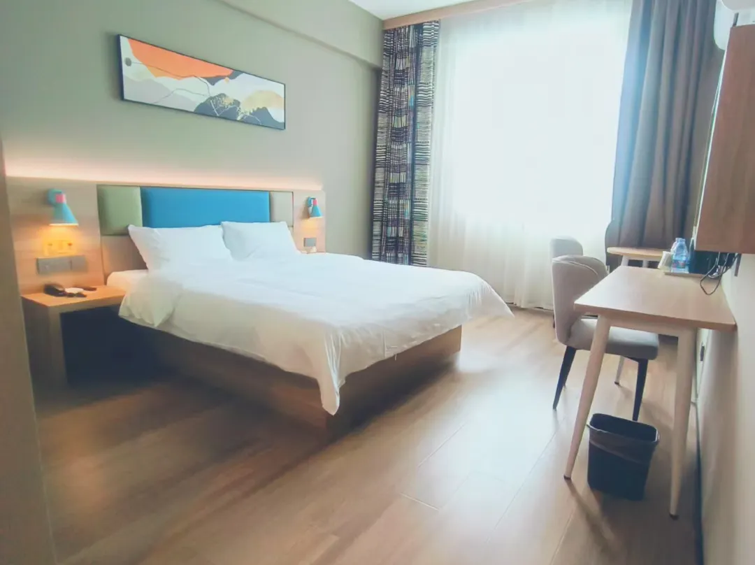 Home Inn Baiyun Hotel - Quanzhou