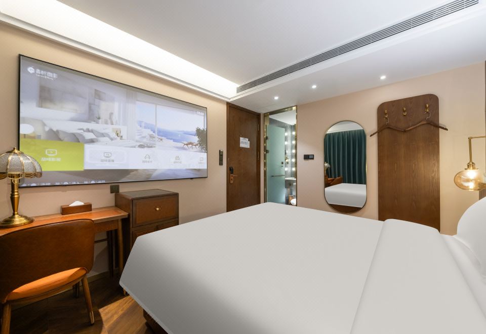 啡凡影视大床房