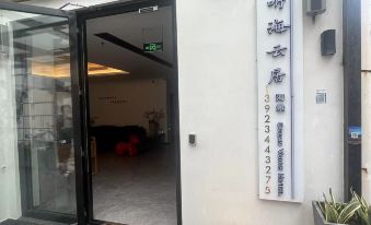 Tinghaiyunju Seaviewju (Shenzhen Jiaochangwei Branch)