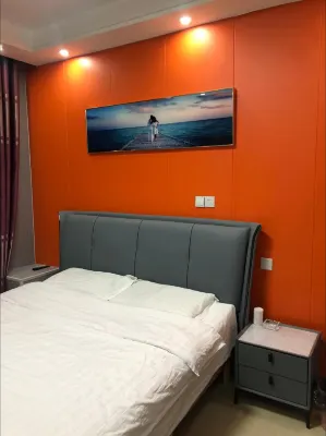 Youjia Homestay