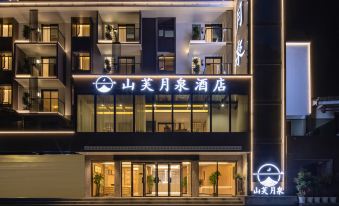 Shanfu Yuequan Hotel (Guilin Longsheng Hot Spring Resort)