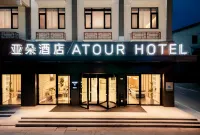 Atour Hotel, Foguang Avenue, Jiuhuashan Scenic Area