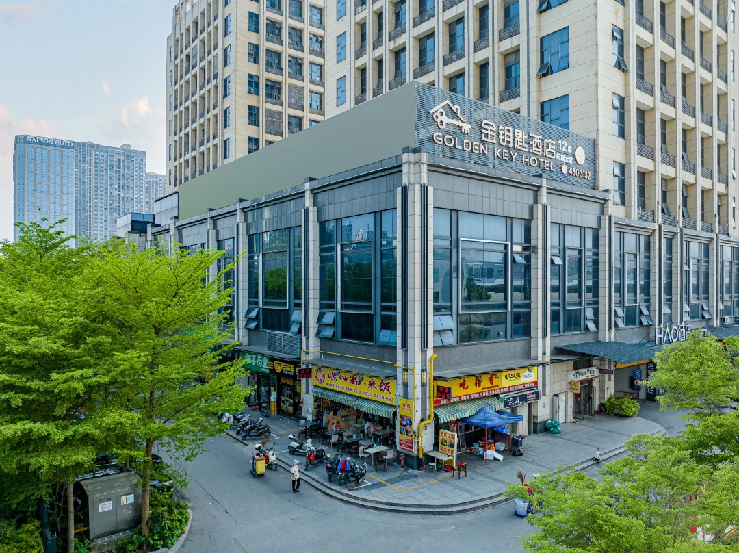 Golden Key Hotel - Nanning