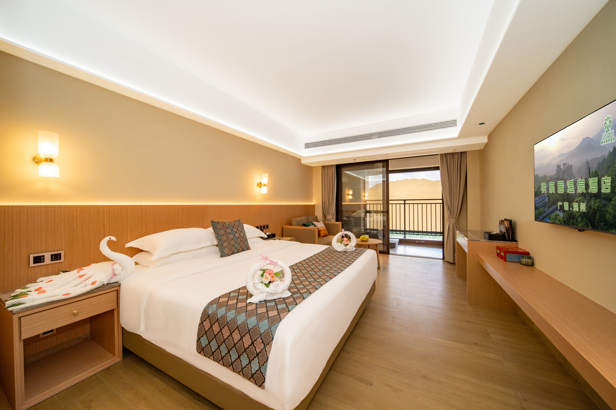 悦泉居温泉大床房I独立泡池