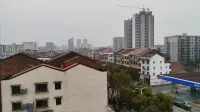 全際尚品酒店