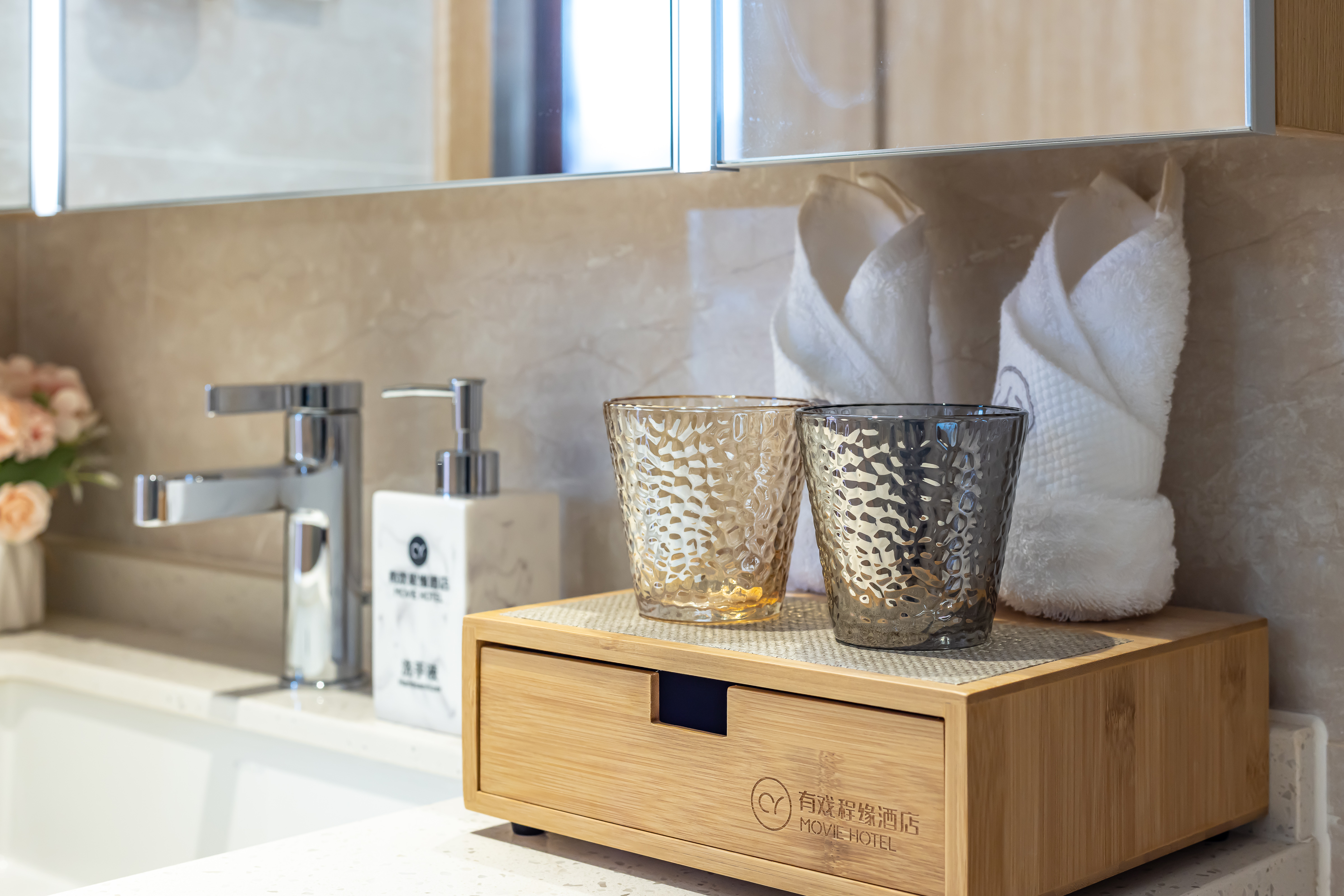 漫海·湖景双床房