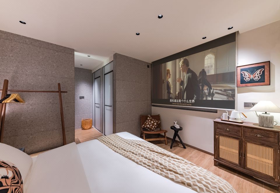 一峯書·投影大床房