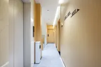 황야오 위에셔 스카이 테라스 파노라마 호텔