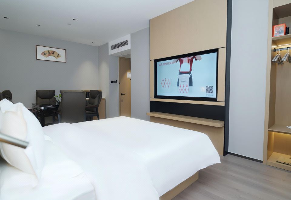 尊享棋牌大床房︱記憶床墊︱全屋聲控︱記憶枕︱智能投屏