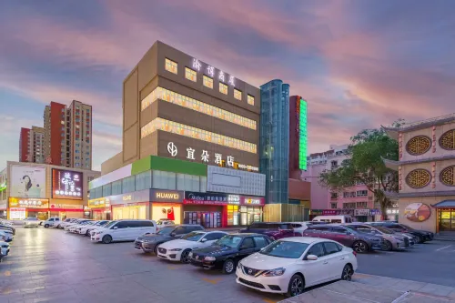 Yiduo Hotel (Hongxing Road MixC Store)