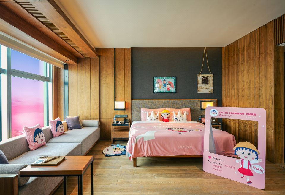 AOLUGUYA in The Unbound Collection by Hyatt HotelChibi Maruko Family Theme Double Bed Room