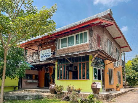 กันตาฮิลล์รีสอร์ท KantaHillResort