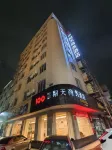 선데이 비즈니스 호텔
