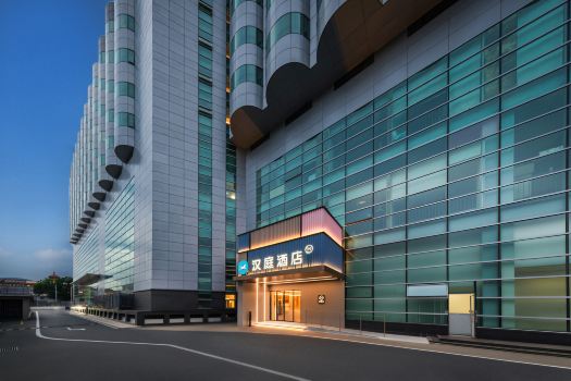 HanTing Hotel (Beijing Railway Station Subway Station)