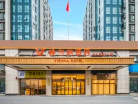 Vienna Hotel (Jiji Jishui Administrative Center Branch) Hotele w: Powiat Jishui