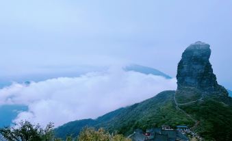 Yuanjuju Suites (Fanjingshan Scenic Area Dongmen Branch)