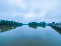 Junyi Chain Hotel (Shangrao Wannian Runfeng Plaza Jinhu Park) Hotels in Wannian