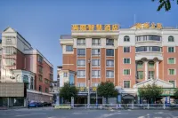 南平尚庭智慧酒店（建陽二中店）
