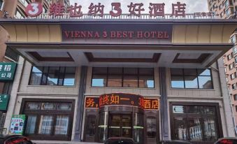 Vienna 3 Best Hotel (Wuchang)