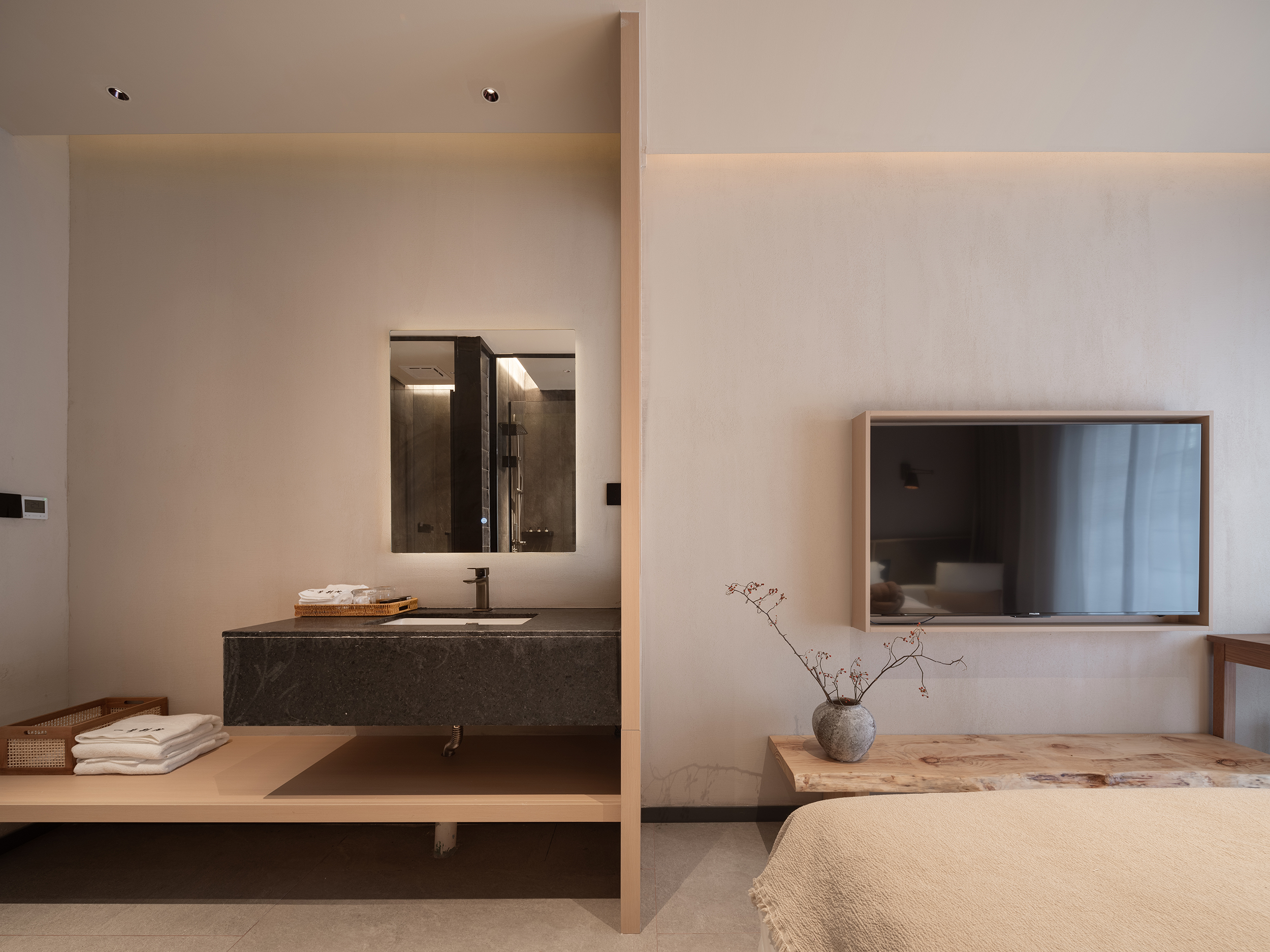 庭苑 · 露臺大床房