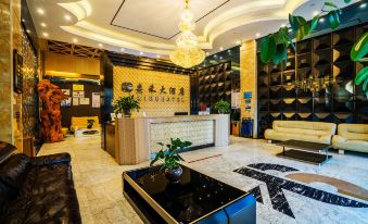 Yasheng Xihe Hotel