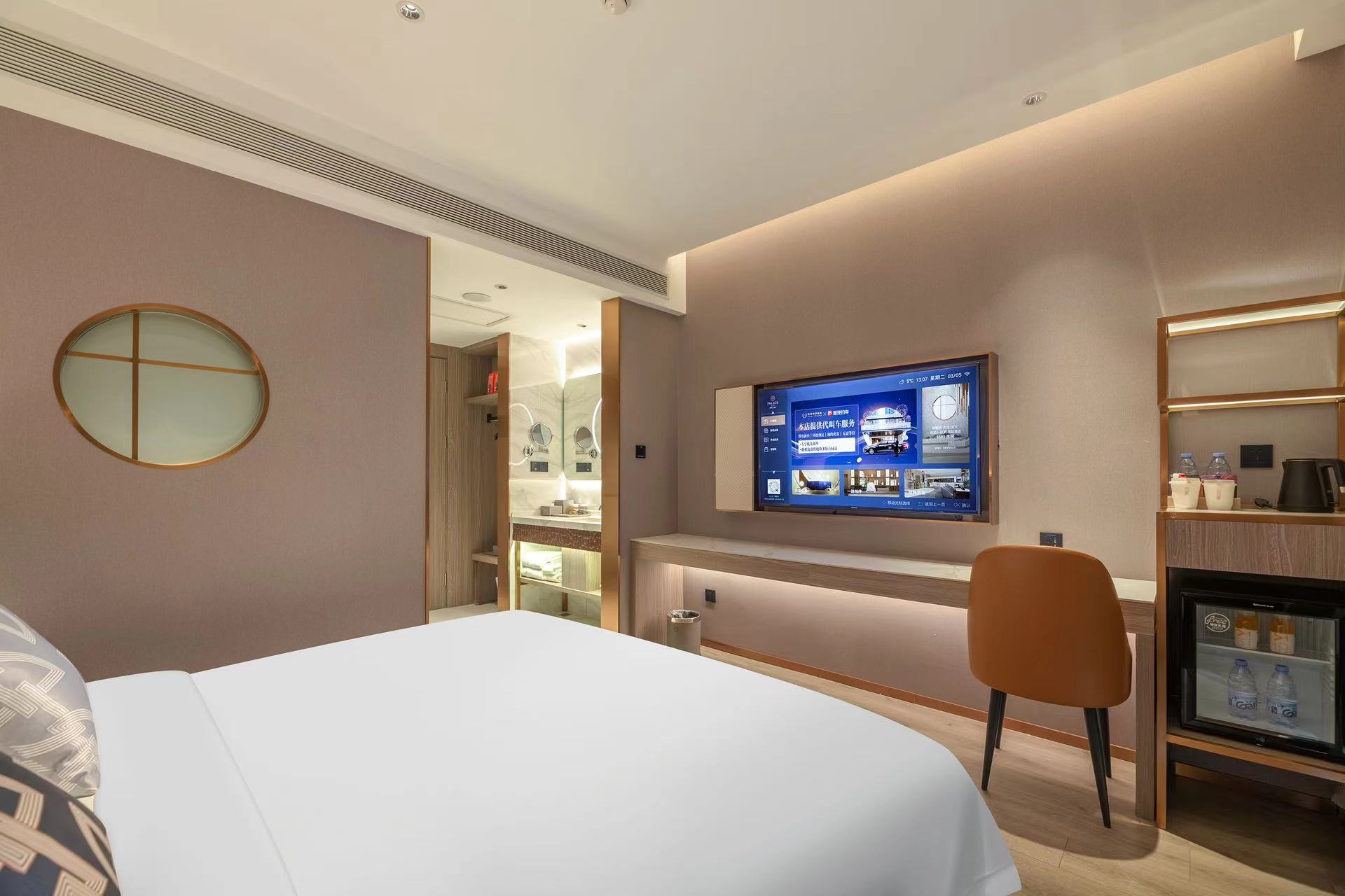 丽兹大床房（可投屏+智能镜）