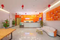 Elong ME Hotel (She County Longshan Dajie)