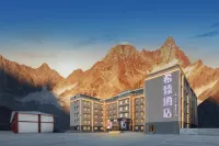 BOMI XIZHEN HOTEL