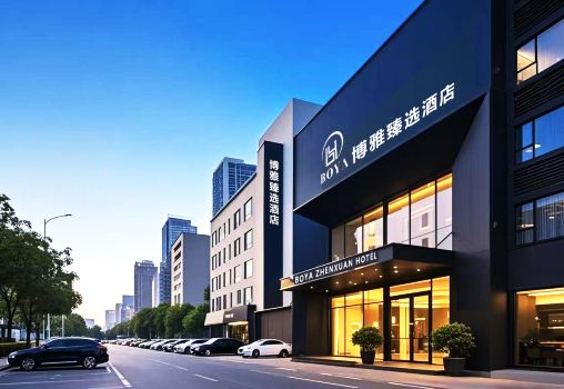 BOYA HOTEL