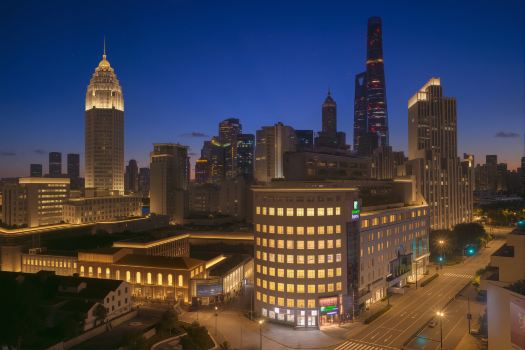 Holiday Inn Express Shanghai on the Bund by IHG