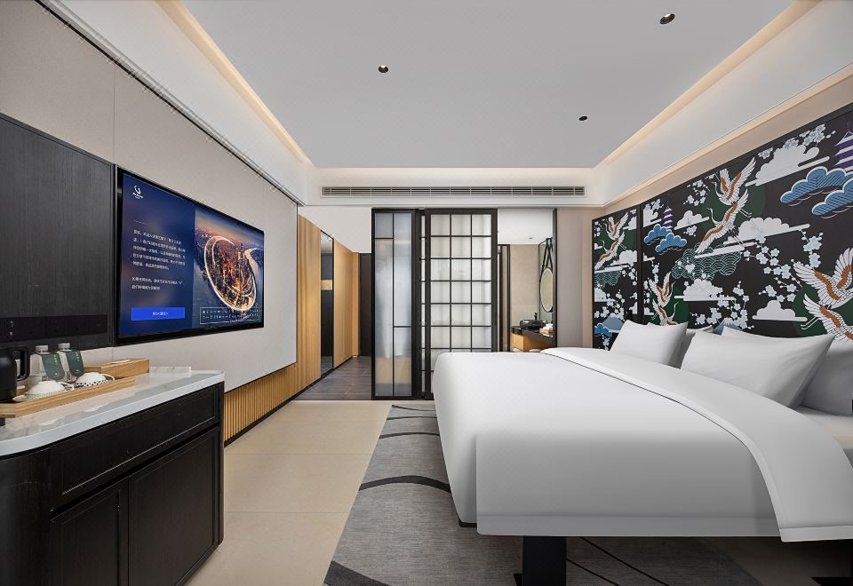 Ginco Hotel UrumqiExecutive Luxury Deluxe Room (Double Bed) (Bathtub)