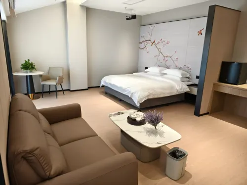 Nanping Aiweier Art Hotel