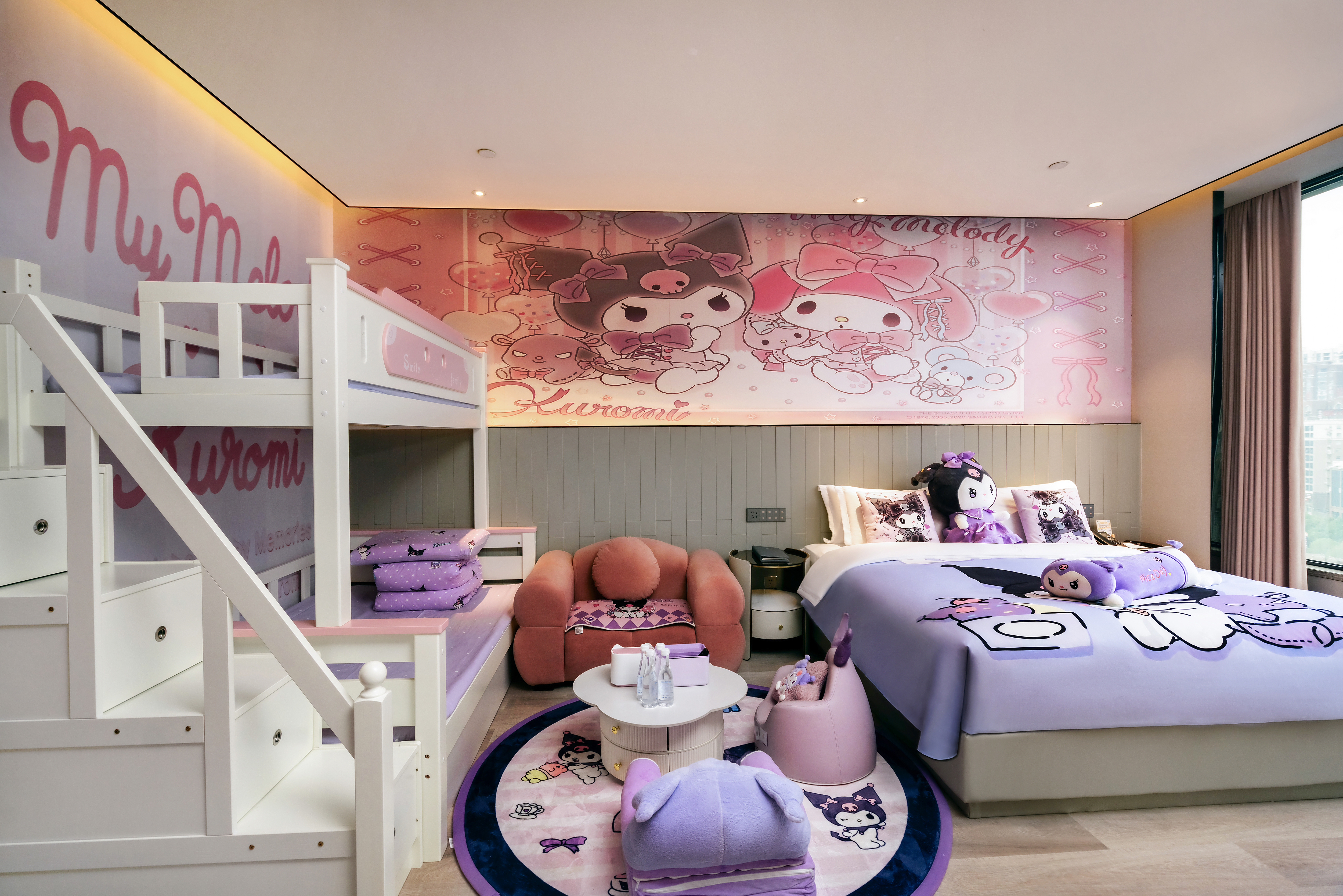 库洛米主题亲子房