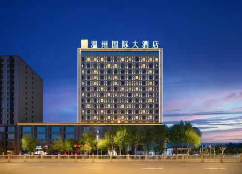 Wenzhou International Hotel