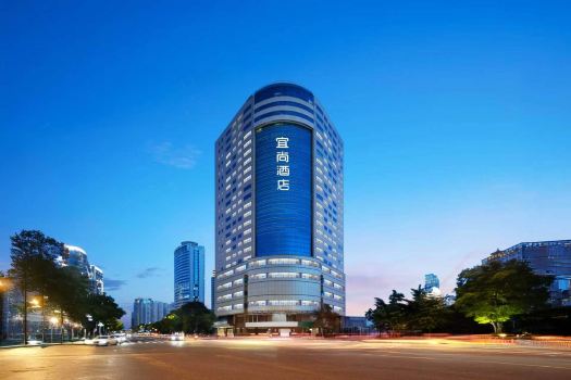 Wuxi Yishang | View High-Rise Hotel (Sanyang Square Wuxi Railway Station Branch)