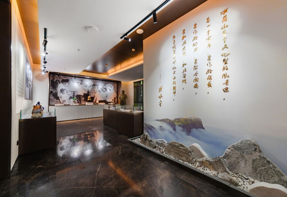 Hongzhushan Hotels & Resorts Chanyi ShanjuVilla 2