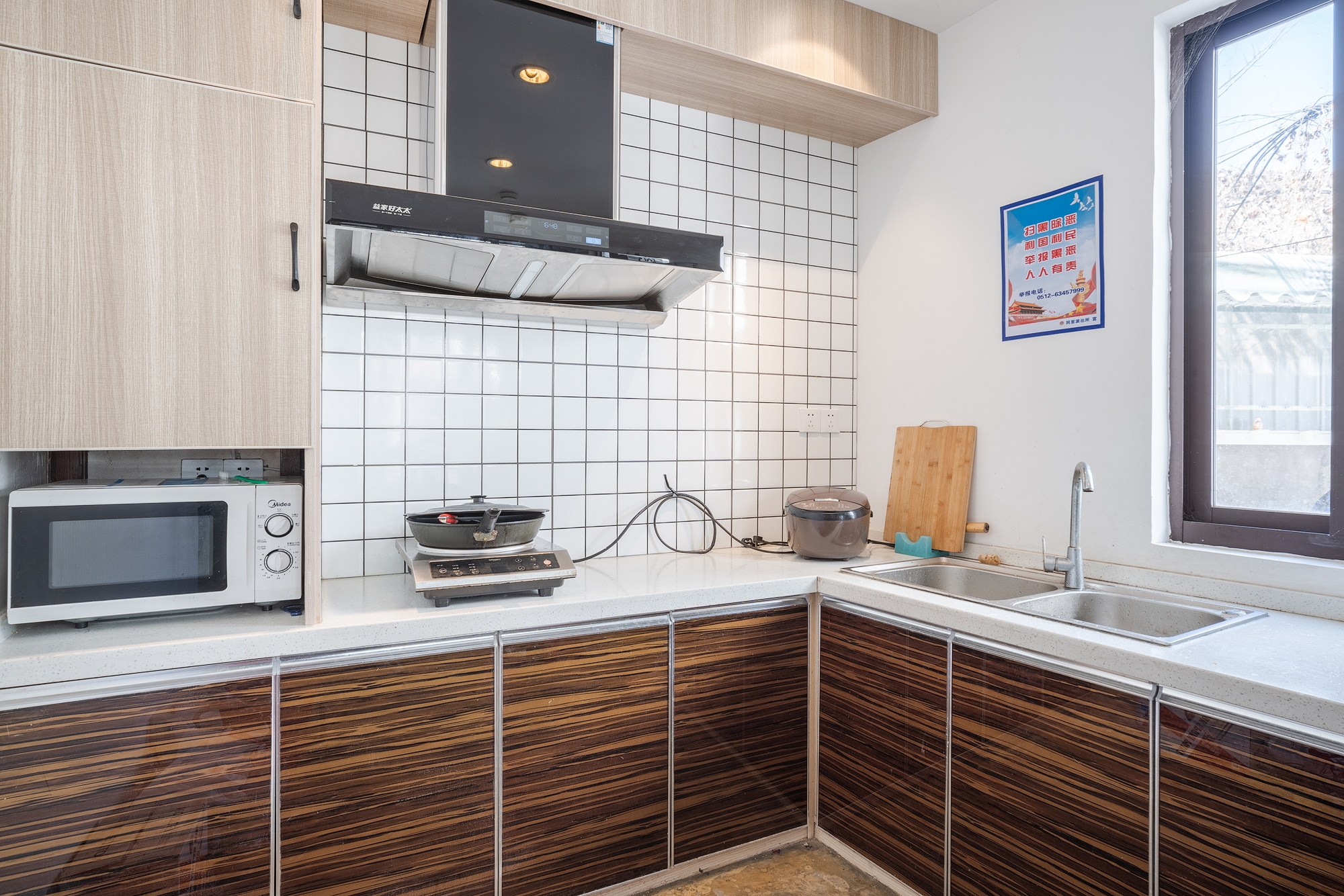 庭苑六卧整栋（6居8床6衞）